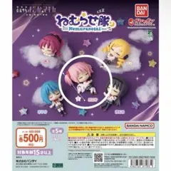 魔法少女まどか☆マギカ ねむらせ隊 まどか