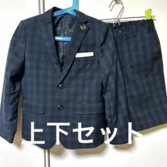BEAMS DESIGN 120cm 男の子 フォーマル スーツ 4点セット - メルカリ