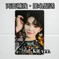 seventeenth heaven ウジ kit キノ キット 公式トレカ