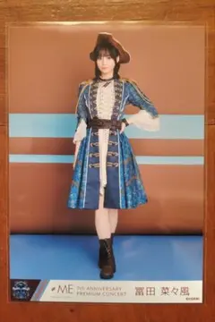 冨田菜々風 生写真 海賊衣装 ヒキ