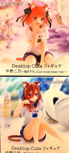 BiCute Dark Figure 中野二乃・四葉 時崎 三体セット - メルカリ