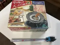 2025年最新】鍋セットの人気アイテム - メルカリ