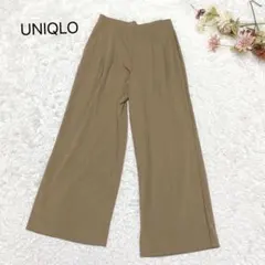 s3016【ユニクロ】ワイドパンツ ストレッチ スウェット ブラウン系 L