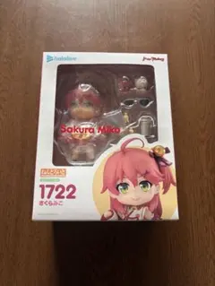 ホロライブ さくらみこ ねんどろいどのサムネイル