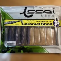 dai様 リクエスト 2点 まとめ商品