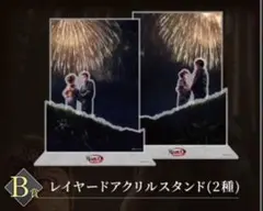 鬼滅 webshopくじ 狛治と恋雪 B賞　レイヤードアクリルスタンド2点