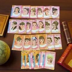 お値下げ！オシャレ魔女 ラブandベリー カードゲーム 124枚