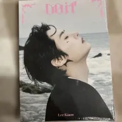 2026年最新】straykids アルバム 新品未開封の人気アイテム - メルカリ