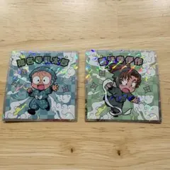 忍たま乱太郎マン チョコ 猪名寺乱太郎 善法寺伊作