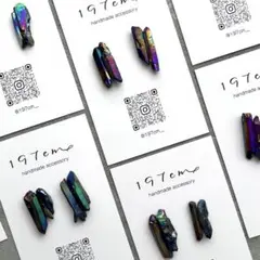 にゃんちゅ様 リクエスト 4点 まとめ商品