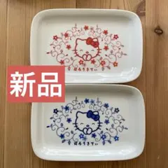 2025年最新】キティ 食器セットの人気アイテム - メルカリ