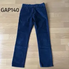 【GAP】美品　ネイビーコーデュロイパンツ　長ズボン　サイズ10(140)