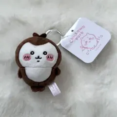 ちいかわパーク ミニマスコットキーリング カブトムシ