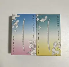 刀剣乱舞 徳川美術館 とくびぐみ 香水 名刀オードトワレ 本作長義 山姥