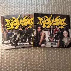 aespa エスパ rich man BURST CD 開封済み 日本限定③