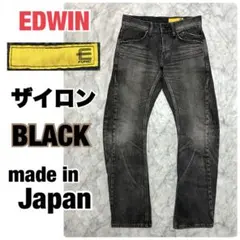 00s EDWIN ザイロン バイク用 ブラック 立体裁断 デニムパンツ 日本製のサムネイル