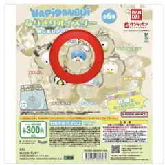 なりきりオイスターめじるしアクセサリー タキシードサム