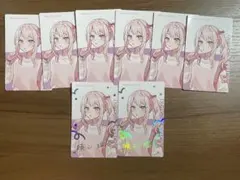 プロセカ クリエイターズフェスタ 2025 クリフェス エピカ 暁山瑞希 箔押し