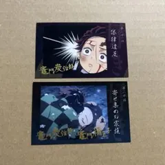 鬼滅の刃 『好き』57mm缶バッジ＆チェキ風プロマイド 炭治郎＆禰豆子