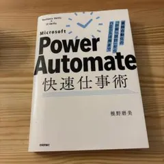 Item thumbnail for item f6cf0e0b-8cf1-448e-afd7-f83f18a384cb