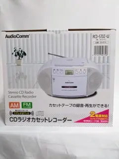 AudioComm CDラジオカセットレコーダー RCD-570Z-W