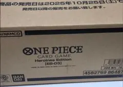 カートン ワンピース カードゲーム