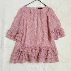 [超美品]M'S GRACY エムズグレイシー花柄 チュニック シフォン フリル M'S GRACY エムズグレイシー 花柄 チュニック シフォン フリル - メルカリ