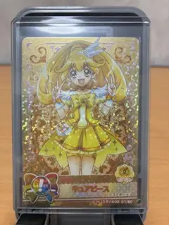 プレイディアソフト 美少女戦士セーラームーンSクイズ対決セーラー