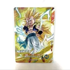 ドラゴンボール フュージョンワールド ゴテンクス SRパラレル FS02-03
