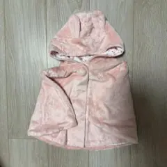 ミキハウスファースト　ポンチョ　ベビー マント　ピンク　マイクロファーマント