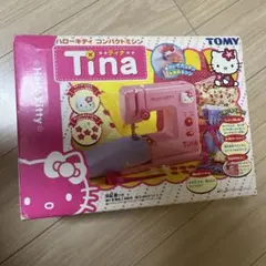 2026年最新】ハローキティ コンパクトミシン Tinaの人気アイテム