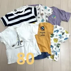 ★6枚セット★ベビー服 春・夏服 半袖トップス Tシャツ 80cm