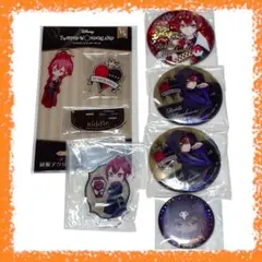 ツイステ リドル・ローズハート アクリルキーホルダー アクスタ 缶バッジ