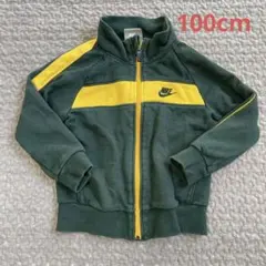 Nike ダークグリーン イエロー ジャージ