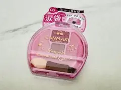 キャンメイク プランぷくコーデアイズ06