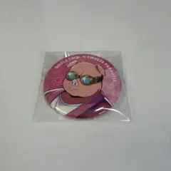 ドズル社 缶バッジ