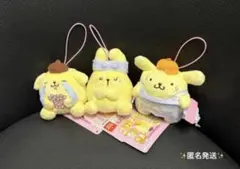ポムポムプリン プリンのハッピールーティンマスコット 全3種セット