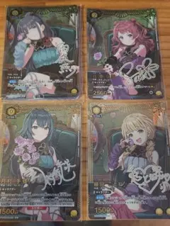 ヴァイスシュヴァルツ ラブライブ！ メイド服μ's 5枚セット - メルカリ