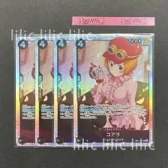 sr ワンピース カードゲーム