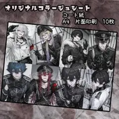 *ニャム*様 リクエスト 2点 まとめ商品