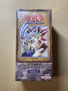 2025年最新】遊戯王 未開封 box vol.1の人気アイテム - メルカリ
