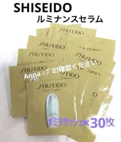 merci1様 リクエスト 2点 まとめ商品