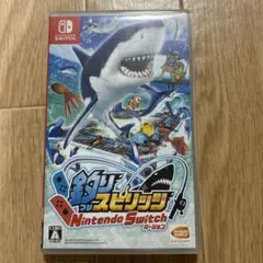 釣りスピリッツ Nintendo Switch バージョン