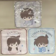 名探偵コナン セガラッキーくじオンライン F賞ハンドタオル