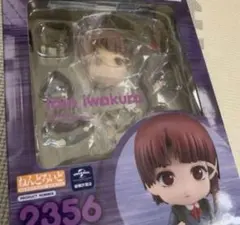 ねんどろいど 岩倉玲音 serial experiments lain