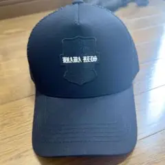 浦和レッズ ブラックキャップ We are REDS! 帽子