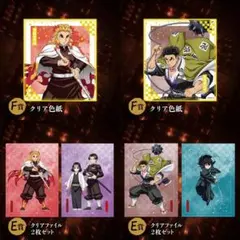 Item thumbnail for item e4f4b39d-49c5-48ed-b059-b075be8e3f45