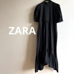 ZARA ザラ ブラック パフスリーブ ロングワンピース 半袖 サイズM