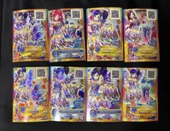 霧矢あおい　フューチャリングガール　プレミアム　セット