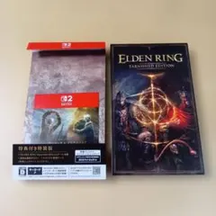 【特典のみ】ELDEN RING Tarnished Edition